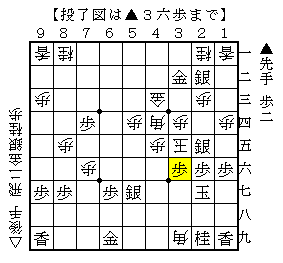 20121123(投了図).png