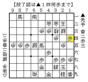 20130723(投了図).jpg